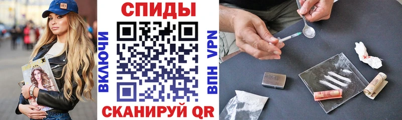 Amphetamine Premium Мыски