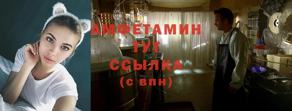 mdpv Алзамай