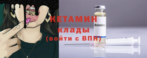 дмт Абаза