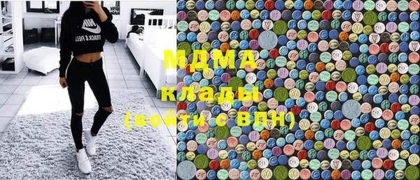 амфетамин Алексин