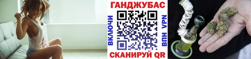 Шишки марихуана VHQ  Мыски 